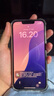 Apple iPhone11 蘋果11 靚機(jī)99新原裝屏 二手蘋果手機(jī) 國行全網(wǎng)通4G雙卡雙待 靚機(jī) 黑色（評(píng)價(jià)有禮） 95新128G精選靚機(jī)（電池100和快充大禮包） 曬單實(shí)拍圖