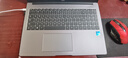 榮耀MagicBook X16 戰(zhàn)斗版【國家補貼】英特爾酷睿i5標壓 16+512G 16吋高清護眼屏 輕薄本筆記本電腦 曬單實拍圖