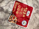 Member's Mark 每日堅果 900g 900g 曬單實(shí)拍圖