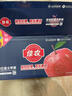 佳農(nóng) 煙臺(tái)紅富士蘋(píng)果 凈重10斤 特級(jí)果 單果240g+ 禮盒裝 曬單實(shí)拍圖