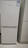 HYUNDAI（韓國現(xiàn)代）大容量雙開門二門冰箱 家用中型小型電冰箱冷凍冷藏租房宿舍節(jié)能省電 203L白【日銷過百+店鋪主推】 曬單實(shí)拍圖