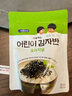 Bebecook海苔碎原味25g 兒童紫菜拌飯料無酸非油炸高鐵適合2階以上 曬單實拍圖