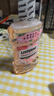 李施德林 (Listerine) 漱口水 櫻花蜜桃口味果味口氣溫和清新口氣女 500mL 曬單實(shí)拍圖