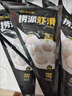 海底撈撈派蝦滑100g*3連包 生鮮冷凍速凍丸滑涮鍋關(guān)東煮丸子火鍋食材 曬單實(shí)拍圖