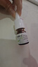 [司立平] 佐米曲普坦鼻噴霧劑2.5mg*10噴/盒 曬單實(shí)拍圖