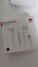 華為（HUAWEI）Type-C 經(jīng)典耳機 有線耳機Type-C版 適用于P/Mate系列等手機 白色 曬單實拍圖