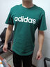 阿迪達(dá)斯 （adidas）棉短袖t恤男圓領(lǐng)夏季打底衫男休閑百搭上衣男裝 M碼 曬單實拍圖