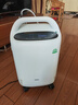 海爾（Haier）5L升醫(yī)用制氧機(jī)家用老人吸氧機(jī)孕婦呼吸霧化超輕音507W國家補(bǔ)貼 曬單實(shí)拍圖