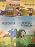 快樂讀書吧五年級上冊5冊歐洲民間 非洲民間 中國民間  列那狐的故事 一千零一夜五年級課外必讀 曬單實拍圖