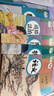 【新華書店正版】適用2025新版 初三3九年級(jí)上冊(cè)書全套課本人教版教材書九上教科書人教版初三上學(xué)期9年級(jí)上冊(cè)課本語文數(shù)學(xué)英語化學(xué)物理歷史道德與法治書人教版 九年級(jí)上冊(cè)全套課本(7本) 曬單實(shí)拍圖