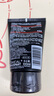 歐萊雅（LOREAL）男士火山巖控油清痘潔面100ml*2 控油清痘深層清潔毛孔 曬單實(shí)拍圖
