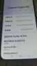小米 紅米Turbo 4 Pro 國家補貼 第四代驍龍8s 7550mAh長(cháng)續航 IP68防水 小米紅米5G手機 粉金色 16GB+512GB 【官方標配】 曬單實(shí)拍圖