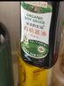 爺爺?shù)霓r(nóng)場(chǎng)有機(jī)調(diào)味料品 拌飯料豬肝粉醬油輔食添加 特級(jí)有機(jī)醬油152ml 曬單實(shí)拍圖