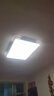 TCL照明 LED客廳燈北歐簡約大氣臥室吸頂燈 知玉系列三色調(diào)光包安裝 曬單實拍圖