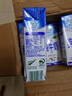 紐麥福（Meadow fresh）新西蘭進口精粹4.2g蛋白全脂高鈣純牛奶250ml*24盒 送禮佳選 曬單實拍圖