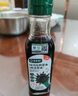 寶寶饞了有機(jī)醬油150ml無(wú)添加調(diào)味料兒童輔食減鹽享1歲以上嬰兒輔食食譜 曬單實(shí)拍圖