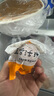都豐年五香活珠子20枚 2斤  高蛋白營養(yǎng)雞胚蛋開袋即食 團購送禮 曬單實拍圖