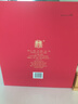 五糧液2023年生產(chǎn)兔年生肖酒 52度濃香型白酒 2年老酒4瓶禮盒裝 曬單實(shí)拍圖