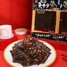 飛旺辣條大禮包16g*15包 湖南特產(chǎn)8090兒時(shí)懷舊零食休閑臭干子八寶絲 曬單實(shí)拍圖