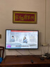 小米涂樂液晶家用超高清電·視機(jī)智能網(wǎng)絡(luò)wifi語音投屏客廳護(hù)眼超薄顯示器 65英寸超清網(wǎng)絡(luò)版 (送掛架底座） 曬單實(shí)拍圖
