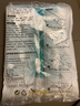佛斯德真空壓縮袋收納袋棉被被子衣物衣服整理袋子電泵抽空氣壓縮收納袋 4個特大號4個中號+電泵 曬單實拍圖