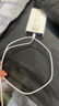 蘋果充電器45W適配原裝充電線正品快充套裝iPhone14/13promax/pro/plus/12/11/XS手機充電器數(shù)據(jù)線 原· 裝蘋果45W快充頭+閃充線1米 曬單實拍圖