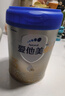 愛他美愛他美 卓傲幼兒配方奶粉3段  800g  荷蘭進(jìn)口+德佑手口濕巾10片 3段 800g 1罐 曬單實(shí)拍圖