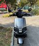 臺鈴電動車【門店自提】超能S·蒼穹EB電動自行車新國標(biāo)可上牌電瓶車成人代步 請到店選購顏色 曬單實拍圖