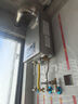 林內(nèi)（Rinnai）【家電國家補貼15%】平衡式零冷水燃?xì)鉄崴鱎US-R16U53G-CH安適系列即開即熱APP智能恒溫防凍16升 16L 【平衡式零冷水16升】R16U53G 曬單實拍圖