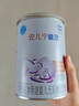 雀巢（Nestle） 安兒寧能恩 嬰幼兒無乳糖配方奶粉 適用于乳糖不耐受嬰兒 400g 曬單實拍圖