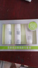 百雀羚（PECHOIN） 至臻皙白水乳霜旅行裝（30ml+30ml+15g) 曬單實(shí)拍圖