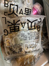 面包加貝果2袋海鹽芝士奶酪球6袋原味紅豆棒1袋共800g 【源頭直發(fā)】包郵 曬單實(shí)拍圖