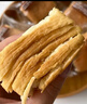 三只松鼠水牛乳千層吐司1000g 厚切面包早餐休閑零食手撕代餐飽腹點(diǎn)心 曬單實(shí)拍圖