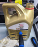 嘉實多（Castrol）機油保養(yǎng)單次卡  極護智E版全合成 5W-40 SP 4L 30天可用 曬單實拍圖