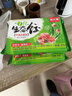 吳大嫂 東北水餃 牛肉大蔥餡 800g 40只 速凍蒸餃煎餃鍋貼 冷凍食品 曬單實(shí)拍圖
