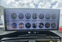 九音全貼合車載智慧屏車機導航儀4K貨車高清行車記錄儀倒車影像 全貼合智慧屏【Hicar/安卓】4K前錄+128G 車充供電 曬單實拍圖