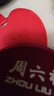 周六福（ZLF）  黃金戒指女款足金999車花活口指環(huán)滿天星 計(jì)價(jià) 12號 - 3.58g 曬單實(shí)拍圖