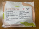 孔艾堂同仁堂氨糖軟骨素膝蓋熱敷貼護(hù)膝貼艾草關(guān)節(jié)蒸汽寒腿酸疼痛保暖 曬單實(shí)拍圖