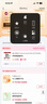德力西電氣 DELIXI ELECTRIC空氣開關(guān)防水盒戶外帶鎖插座箱盒子充電樁漏電保護(hù)器配電箱 5回路+2P40A漏保7KW瓦充電樁用 曬單實(shí)拍圖
