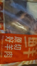 鮮京采 新西蘭原切帶骨羊排凈重4斤/袋【偏肥】 羊肉燒烤 京東自有品牌 曬單實拍圖