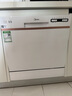 美的（Midea）臺(tái)式洗碗機(jī)AQ80S嵌入式家用全自動(dòng)臺(tái)上灶下獨(dú)立式兩用免安裝10套大容量一級(jí)水效國(guó)家政府補(bǔ)貼20% 臺(tái)面·灶下·嵌入可安裝 10套大容量可洗鍋 曬單實(shí)拍圖