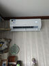 海爾（Haier）凈省電除甲醛白1.5匹省電節(jié)能空調(diào)掛機 KFR-35GW/C3LGA81U1(白) 家電國家補貼20%以舊換新 曬單實拍圖
