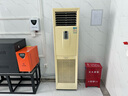 京東專(zhuān)業(yè)空調移機服務(wù)（柜機/掛機均可，不含中央空調）3P＜P≤5P 曬單實(shí)拍圖