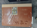 【三面刷邊版】（全8冊(cè)）中國(guó)古典四大名著經(jīng)典插圖評(píng)點(diǎn)本紅樓夢(mèng)西游記水滸傳三國(guó)演義 曬單實(shí)拍圖