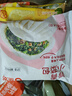 蒸籠頭【59元任選5件】中式早餐組合  包子燒麥饅頭花卷速食冷凍早餐 青青小菜包(200g4個(gè))*1袋 曬單實(shí)拍圖