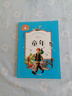 童年 彩圖注音版 一二三年級課外閱讀書(shū)必讀世界經(jīng)典兒童文學(xué)少兒名著(zhù)童話(huà)故事書(shū) 曬單實(shí)拍圖