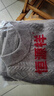 恒源祥高端羊絨衫男100％純羊絨中老年半高領(lǐng)加厚商務(wù)休閑針織打底毛衣 花米駝 L 170【建議120-140斤】 曬單實(shí)拍圖
