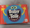 【含14節視頻課支持小雞球球/豚小蒙點(diǎn)讀筆點(diǎn)讀】Baby Talk口語(yǔ)TPR指令卡2-3-6-7歲孩子零基礎開(kāi)口說(shuō)英語(yǔ)幼兒英語(yǔ)啟蒙內含70張學(xué)習卡+怪獸拍（不含點(diǎn)讀筆需另購） Baby Talk口語(yǔ)T 曬單實(shí)拍圖