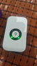 小億云南新疆西藏可用隨身WiFi2025新款移動無線網(wǎng)絡(luò)便攜式車載wifl全國通用隨身移動wifi6路由器寬帶 【云南及新疆無禁區(qū)】展銳芯片WiFi6+雙頻熱點 曬單實拍圖