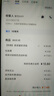 墨書收銀紙57x50mm熱敏打印紙80*80mm薄款超市美團外賣收銀小票紙發(fā)58/80型熱敏收銀紙 57×50mm無管芯更耐用(32卷/箱) 曬單實拍圖